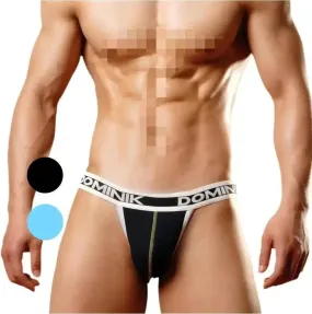 Dominik Men's Cotton Contour Pouch Briefs - Sexy, Athletic Underwear for Men