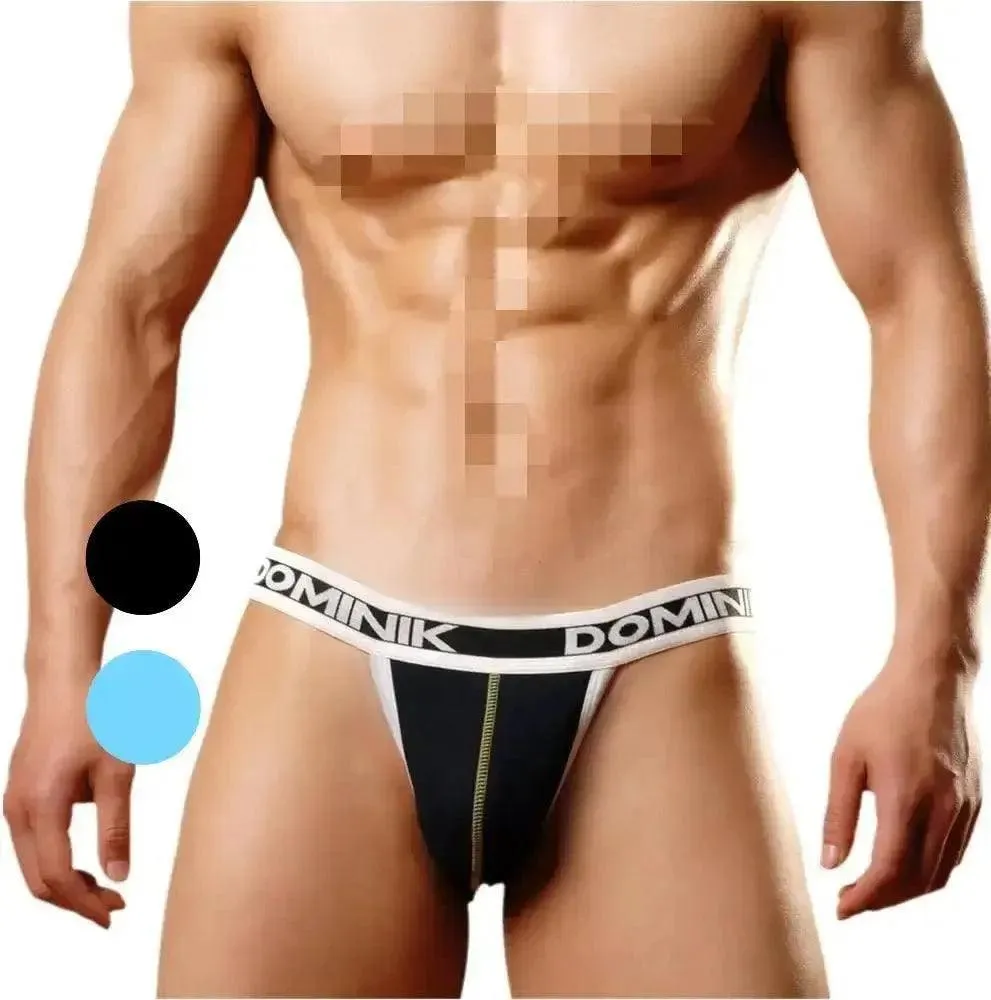 Dominik Men's Cotton Contour Pouch Briefs - Sexy, Athletic Underwear for Men
